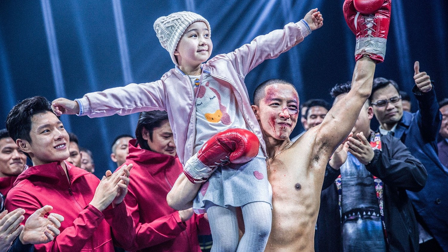 Knock Out Background