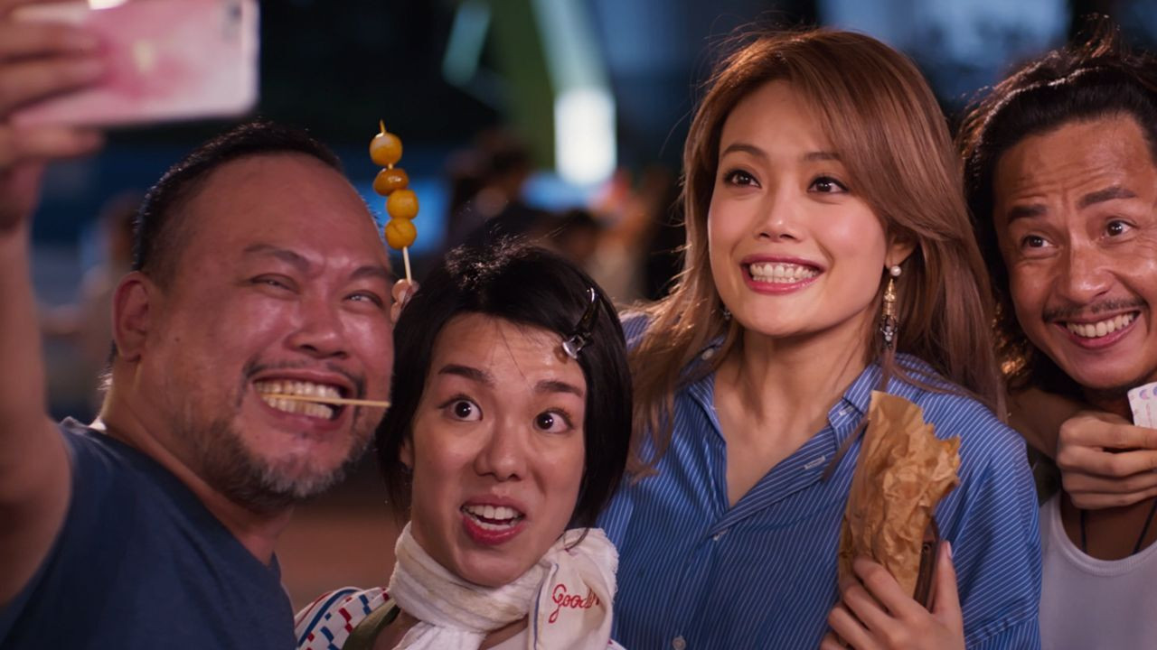 A Beautiful Moment Background