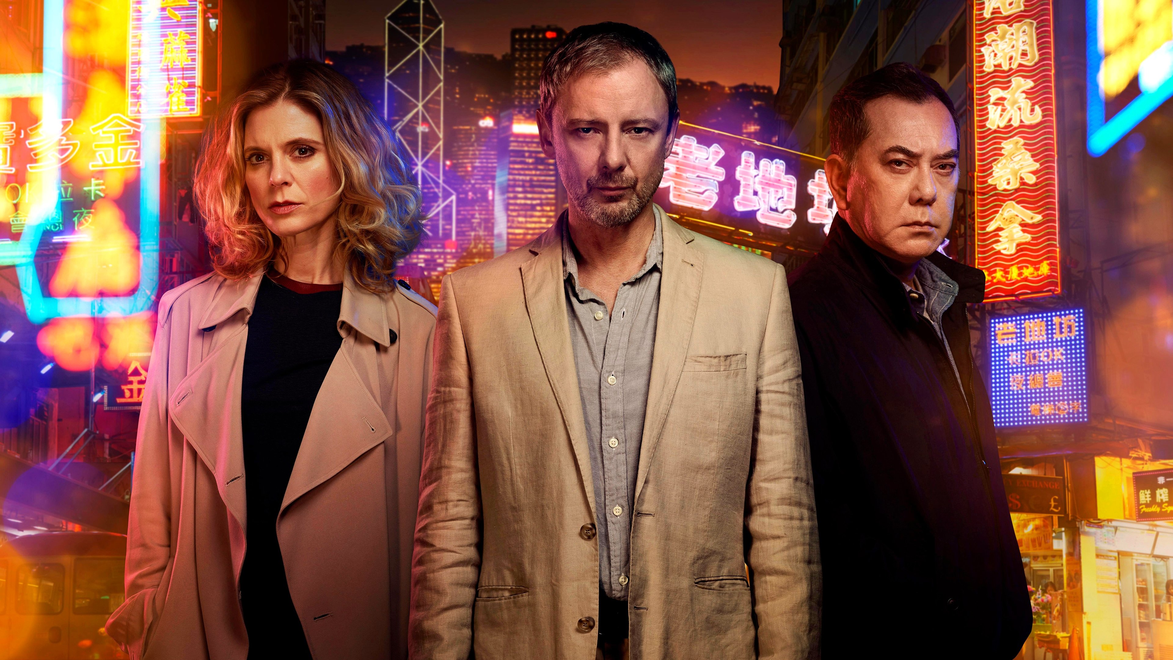 Strangers Background