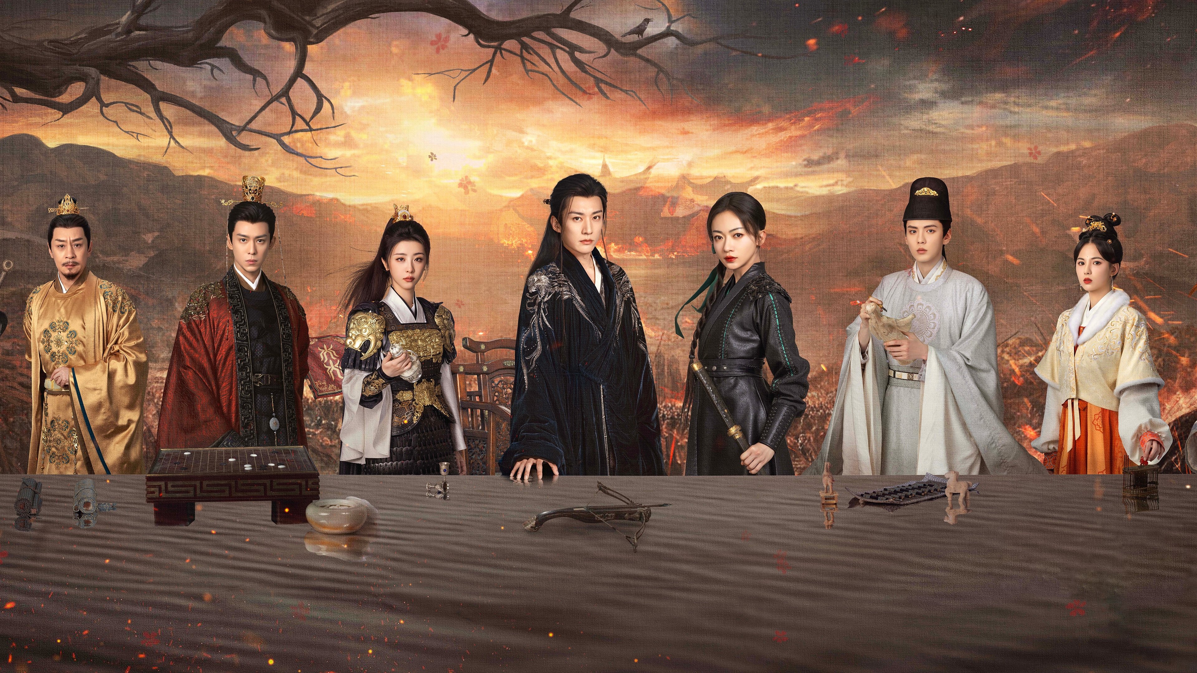 Kill Me Love Me Background