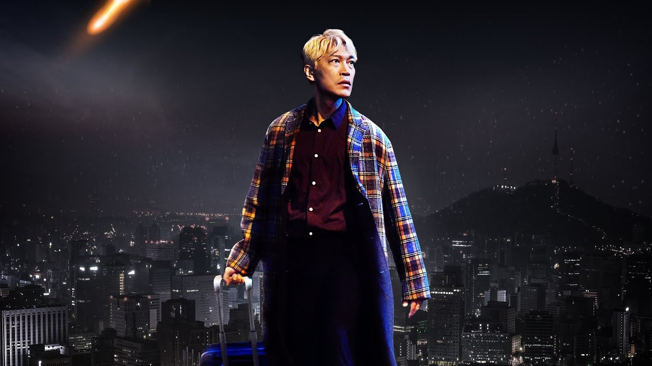 Boogie Nights Background