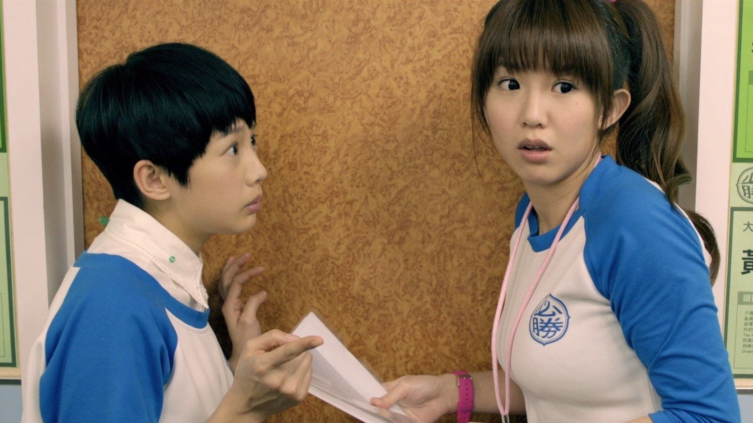 When a Wolf Falls in Love with a Sheep Background