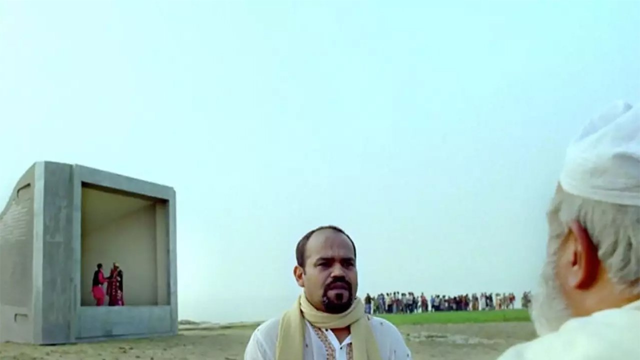 Television Background