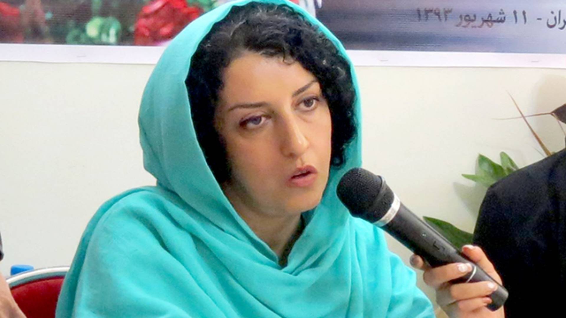 White torture Background