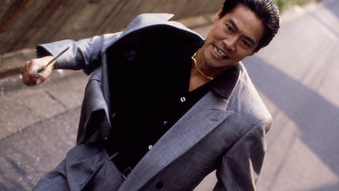 Dangan Runner Background