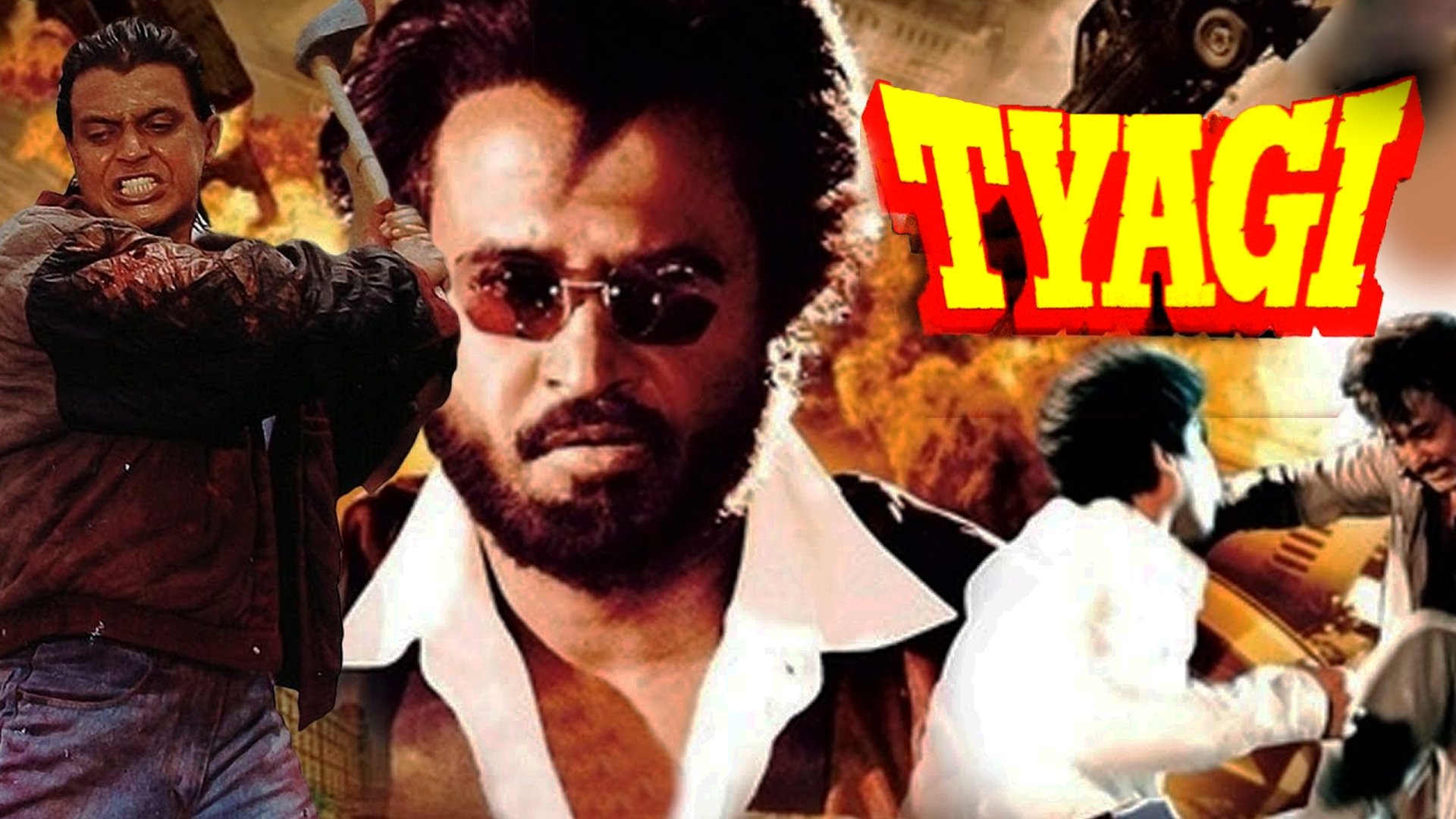 Tyagi Background