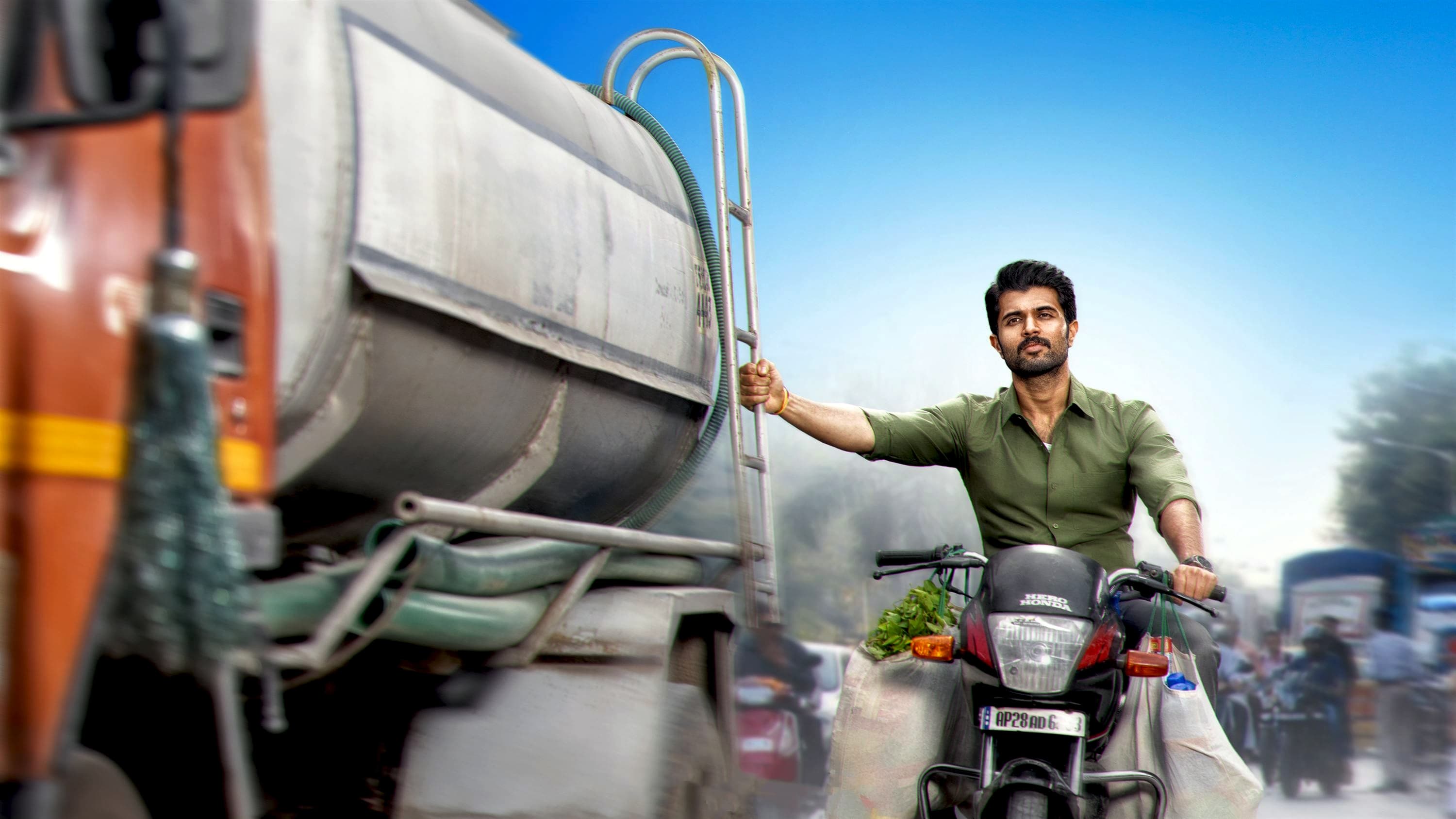 The Family Star Background