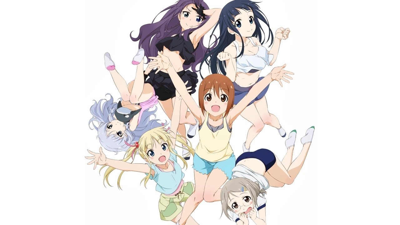 Anime de Training! Ex Background