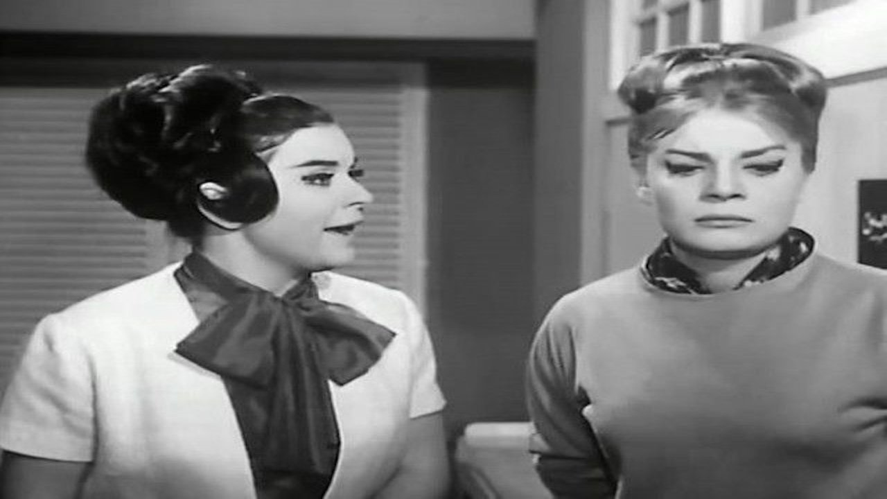 For Men Only Background