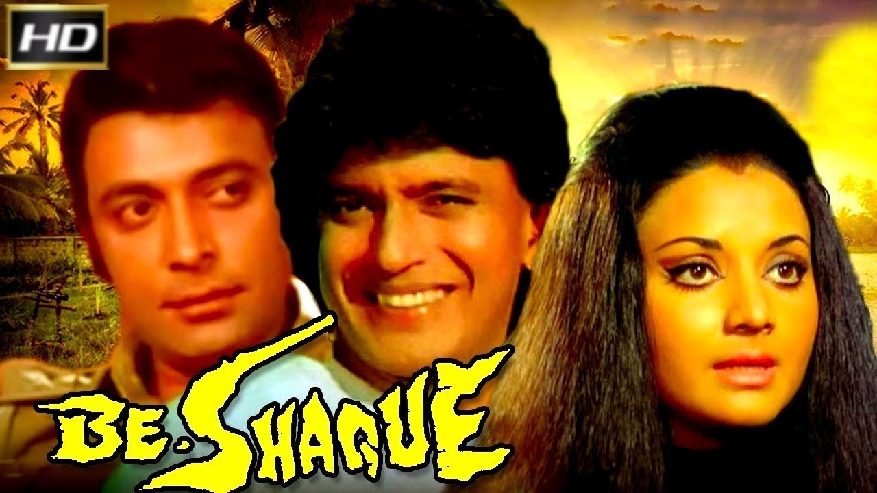 Be-Shaque Background