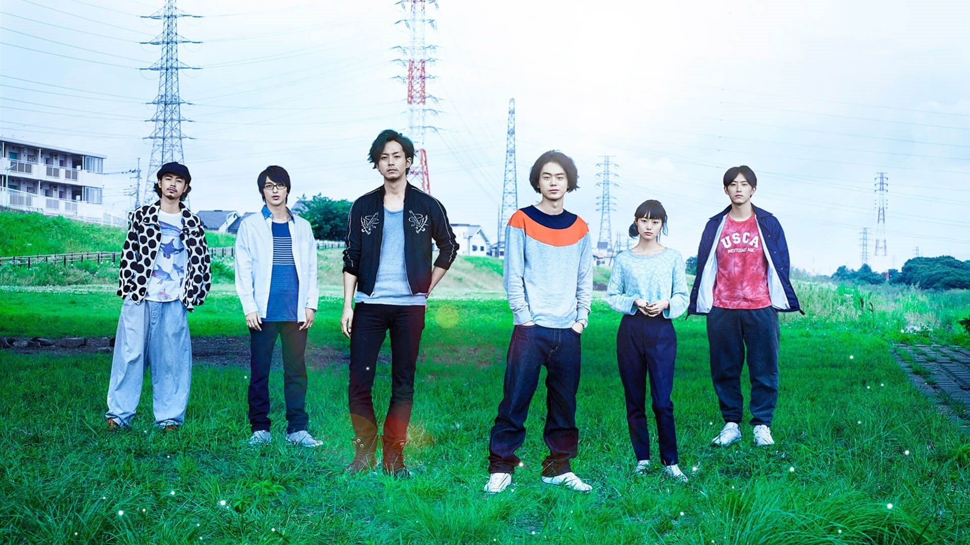 Kiseki: Sobito of That Day Background