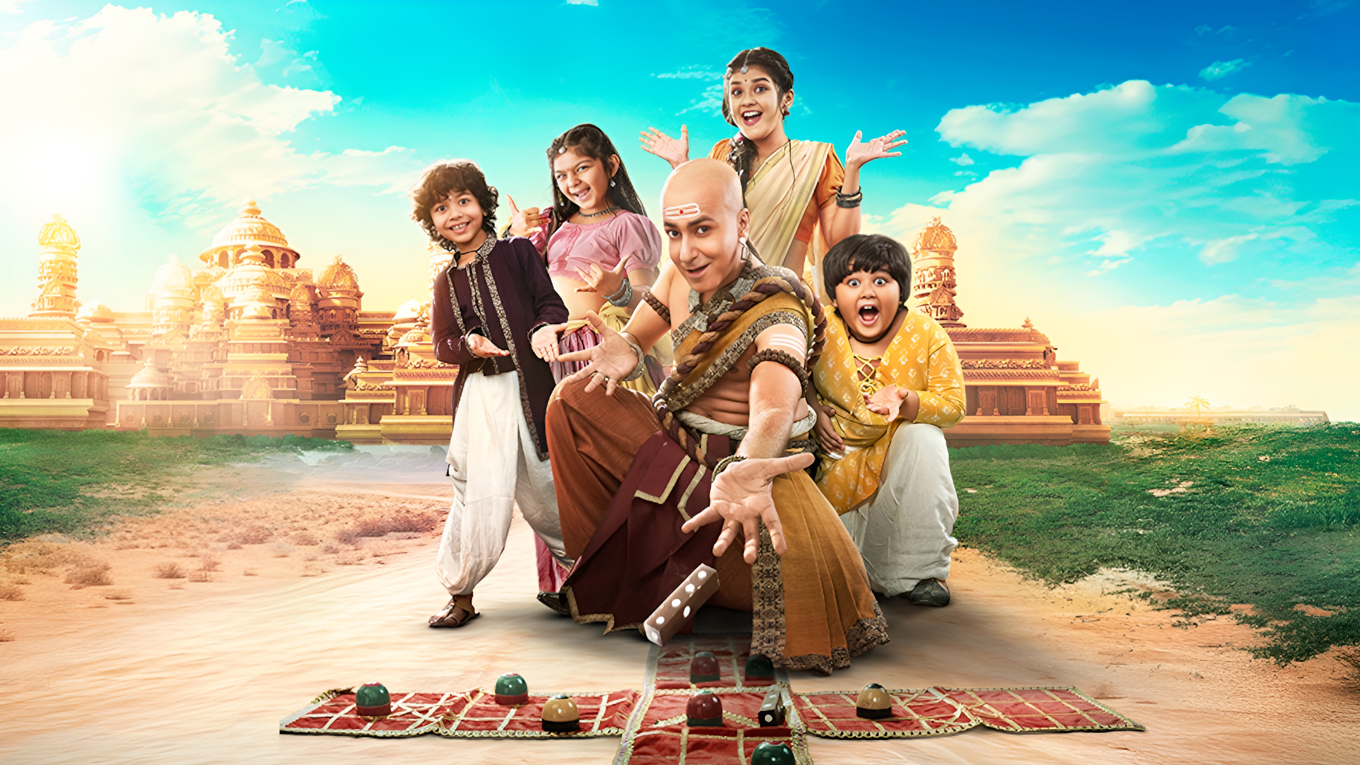 Tenali Rama Background