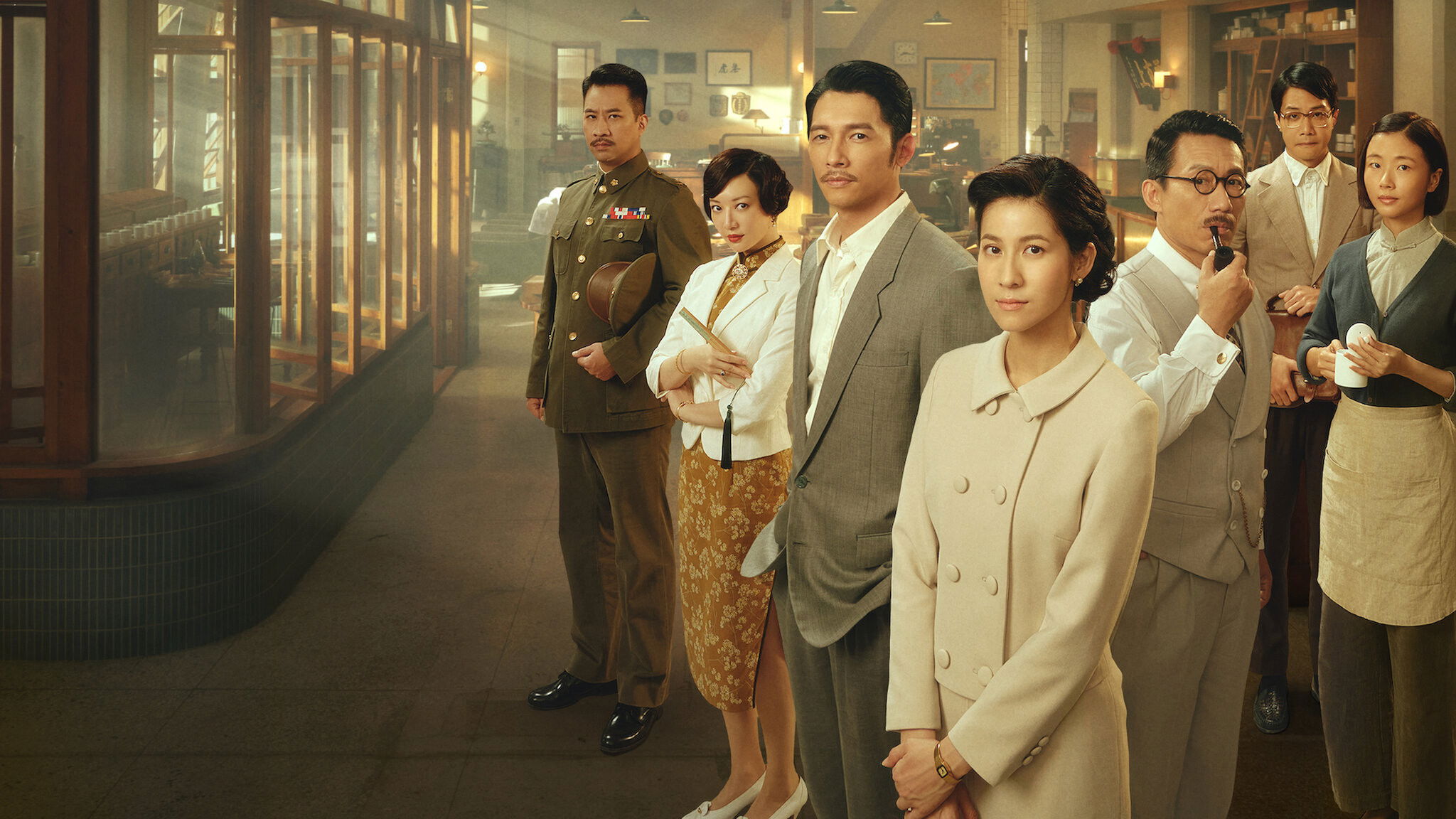 Gold Leaf Background