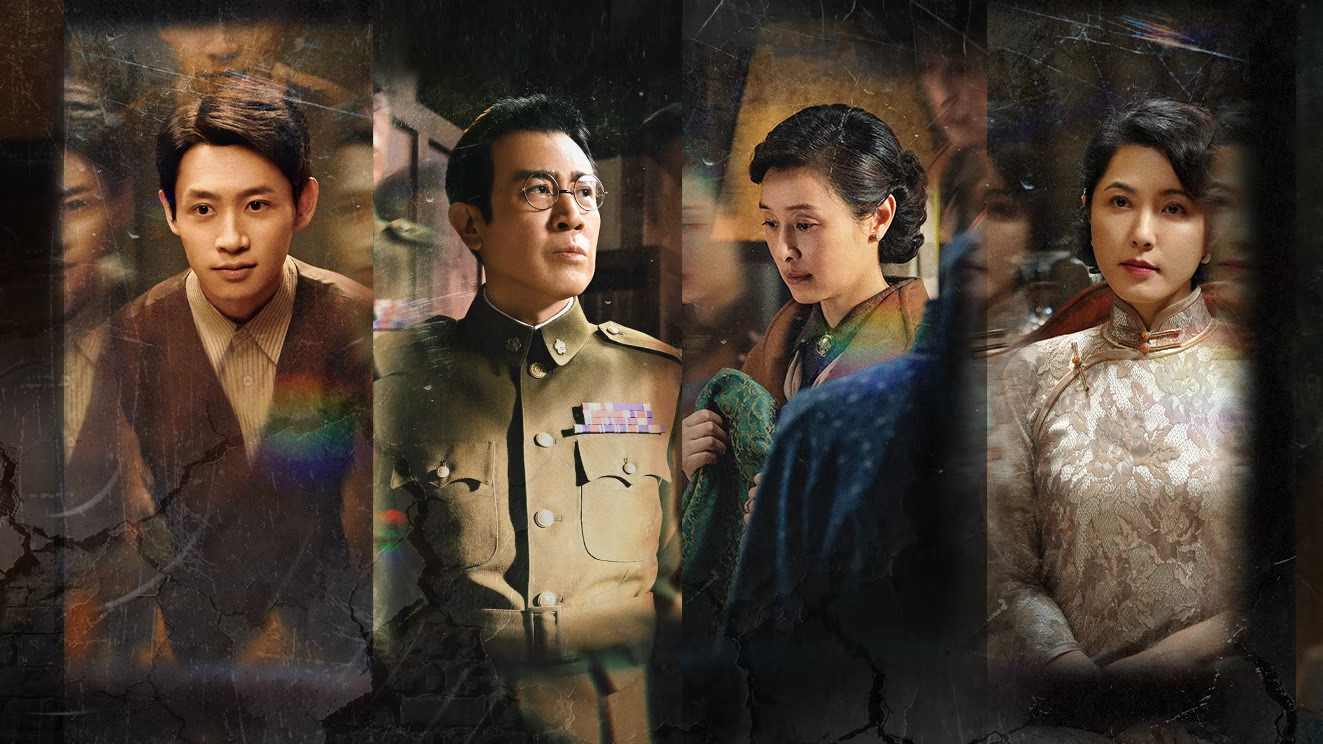 Silent Honor Background