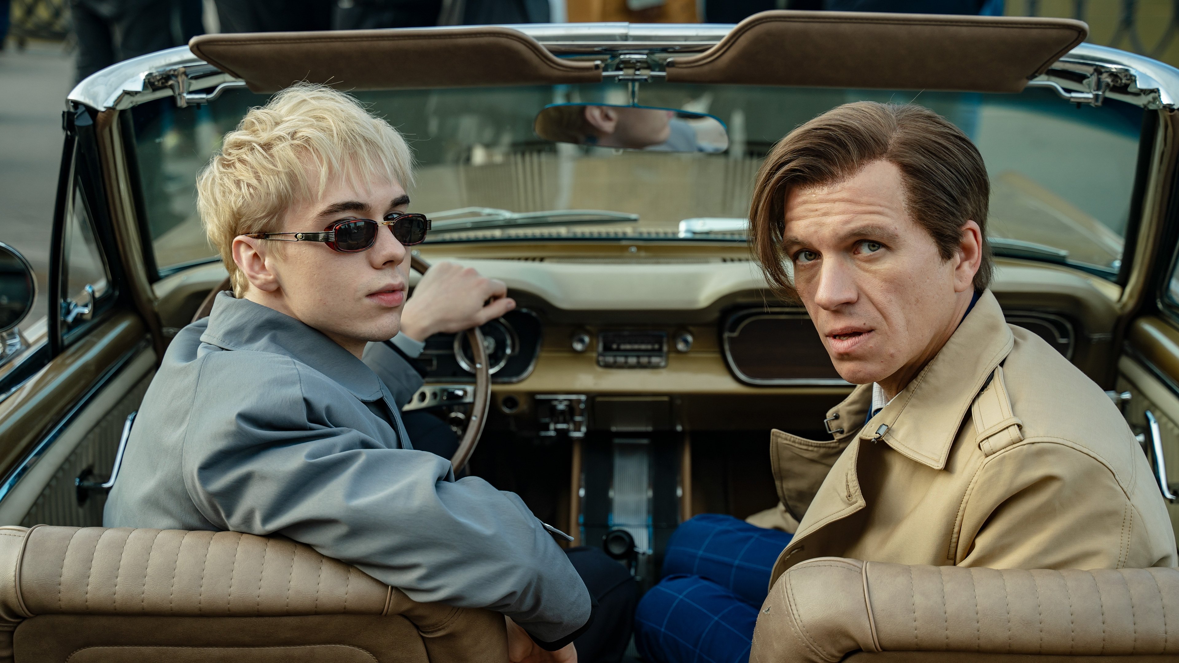 Yura the Janitor Background