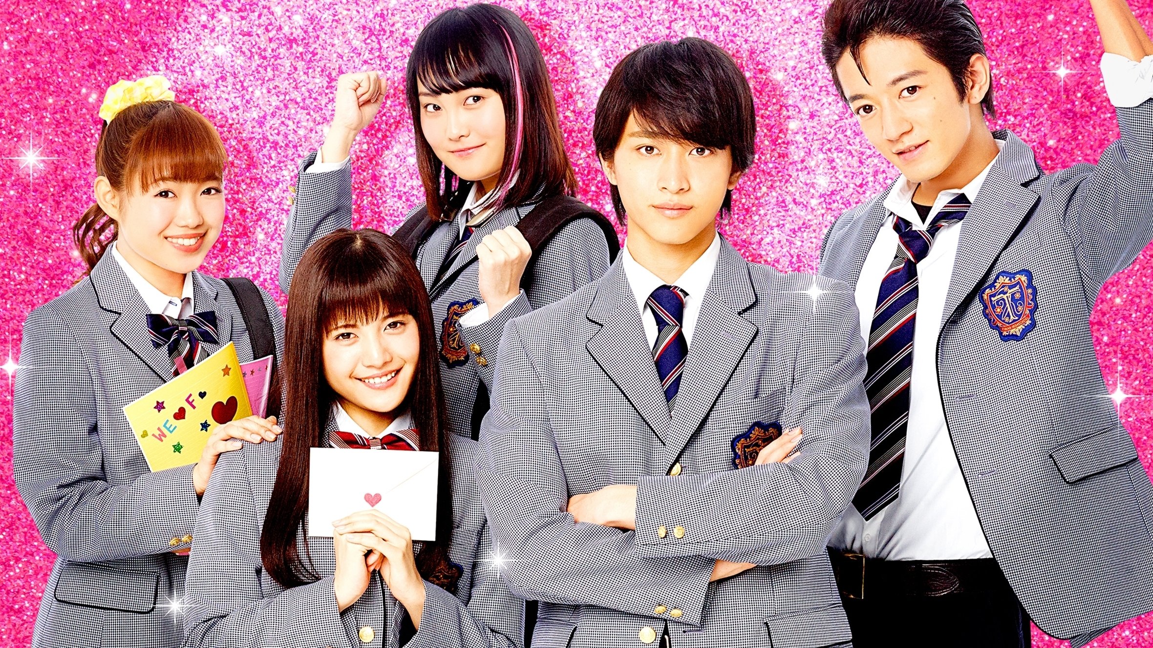 Mischievous Kiss the Movie Part 1: High School Background