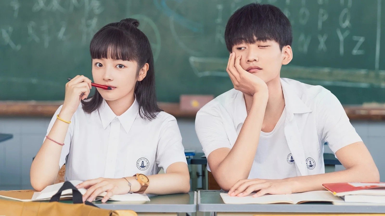 Remember My Boy Background