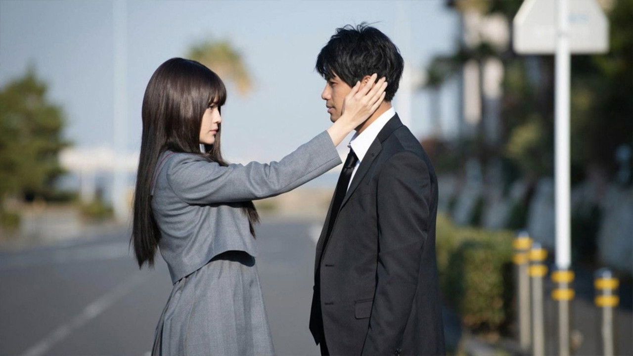 Bela: Humanoid Monster Background