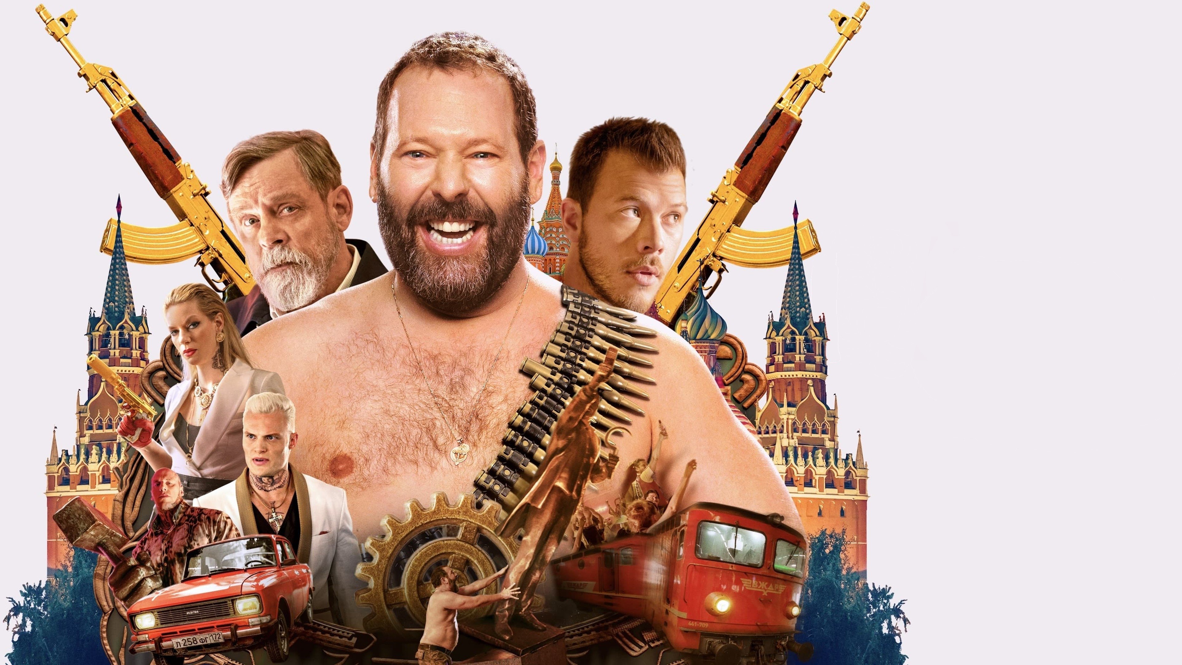 The Machine Background