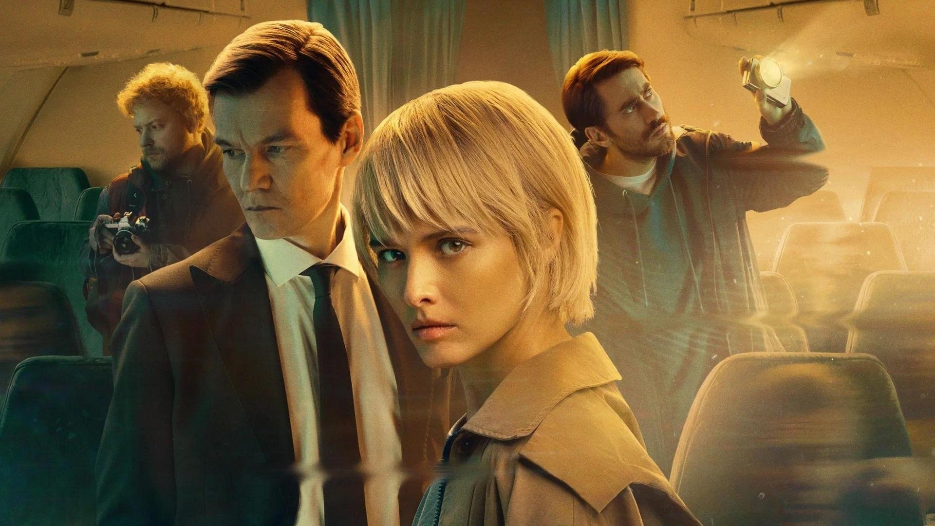 Project "Prometheus" Background