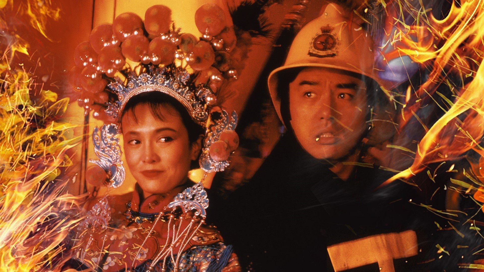 Burning Sensation Background