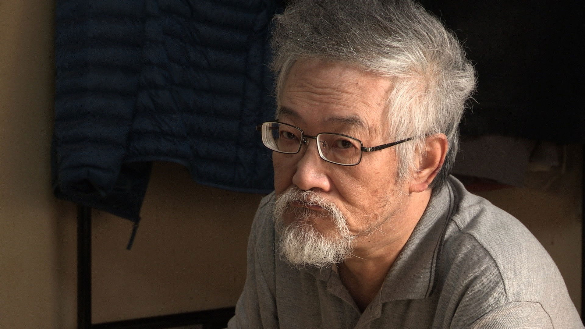 Spy Nation Background