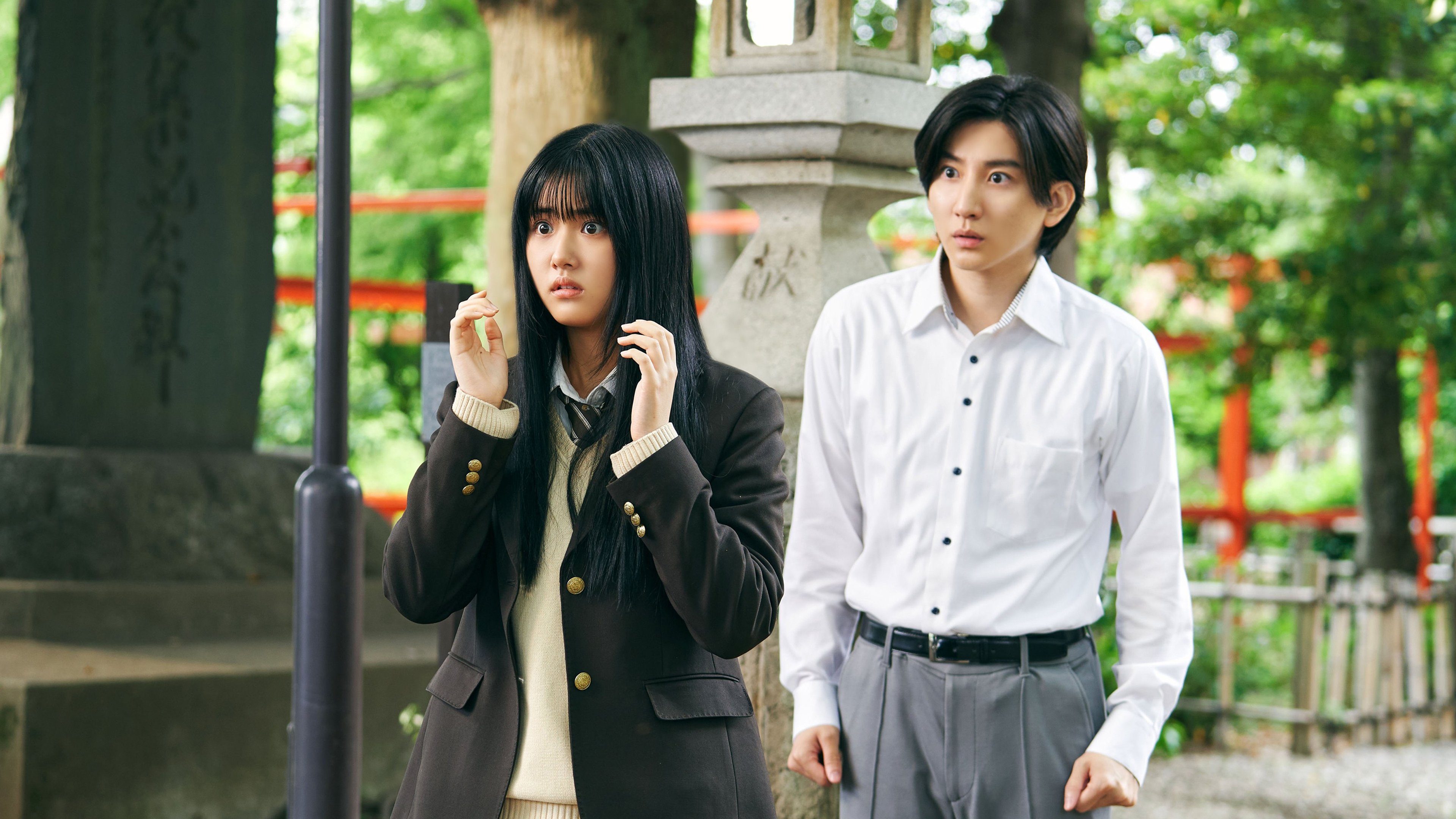 Mieruko-chan Background