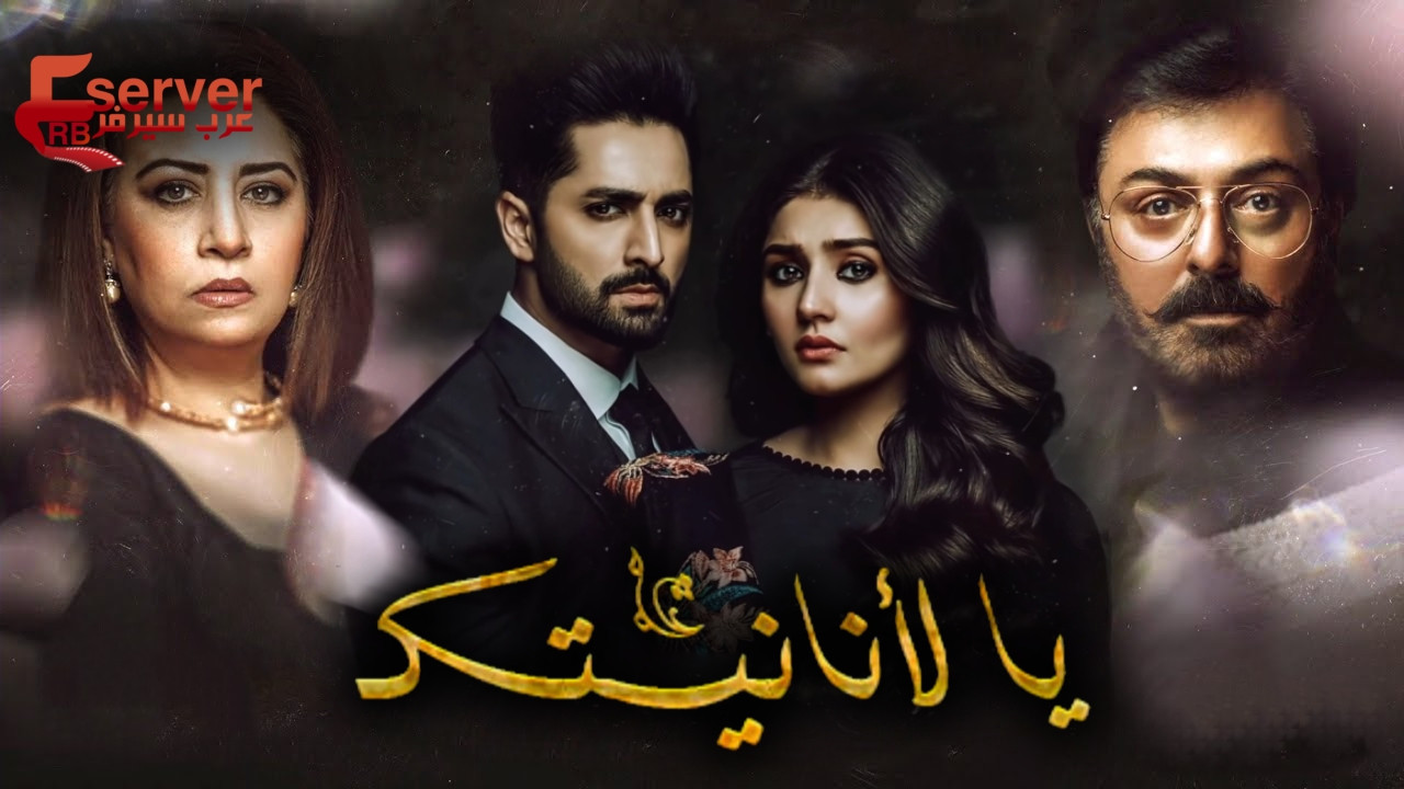 Kaisi Teri Khudgharzi Background