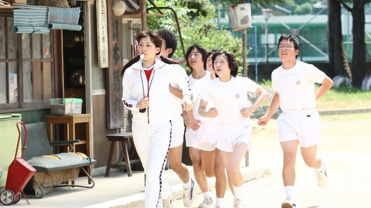 Oppai Volleyball Background