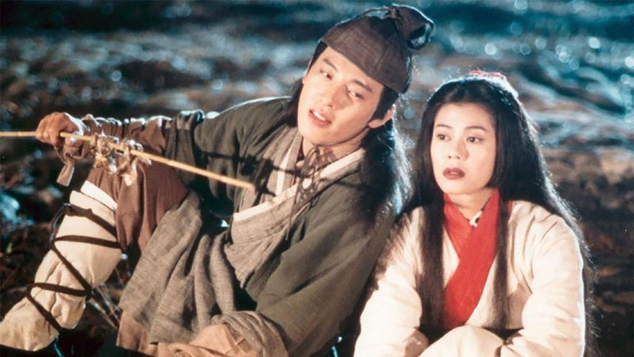 State of Divinity Background