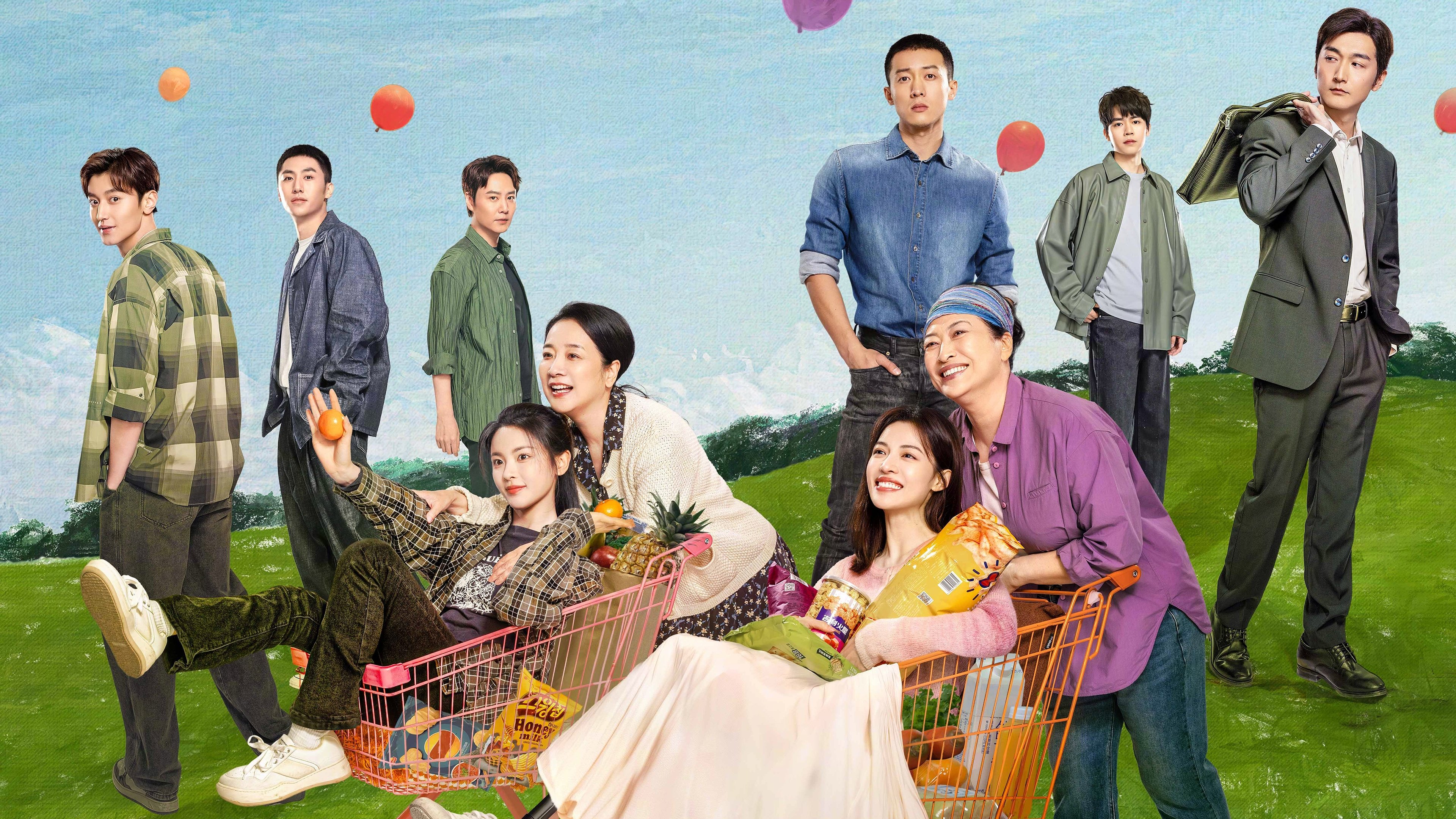 Born to Run Background