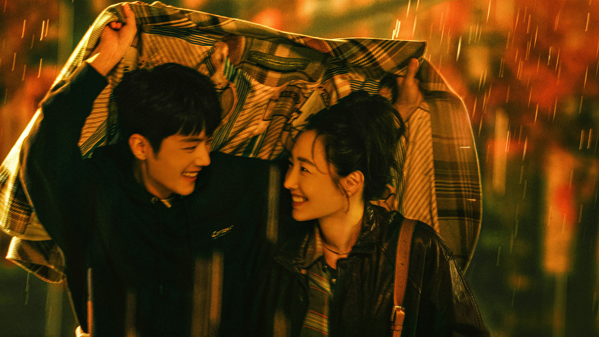 Sunshine by My Side Background