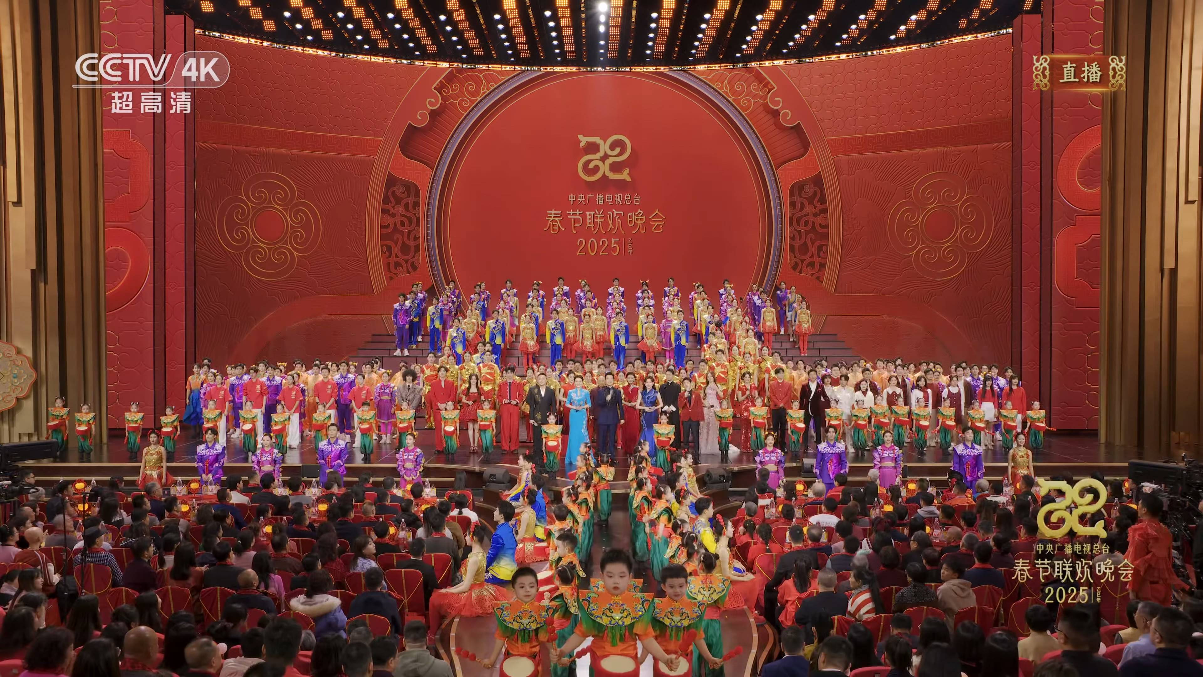 CCTV Spring Festival Gala Background