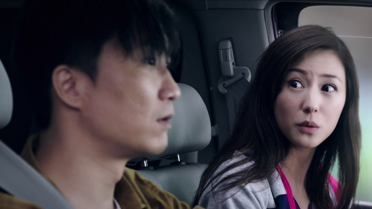 Grey Met Shrek Background