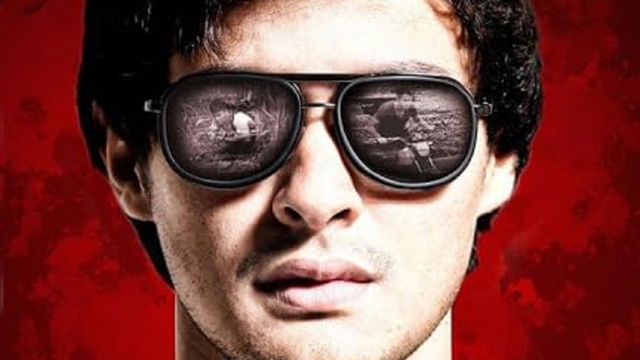 Tupang Ligaw Background