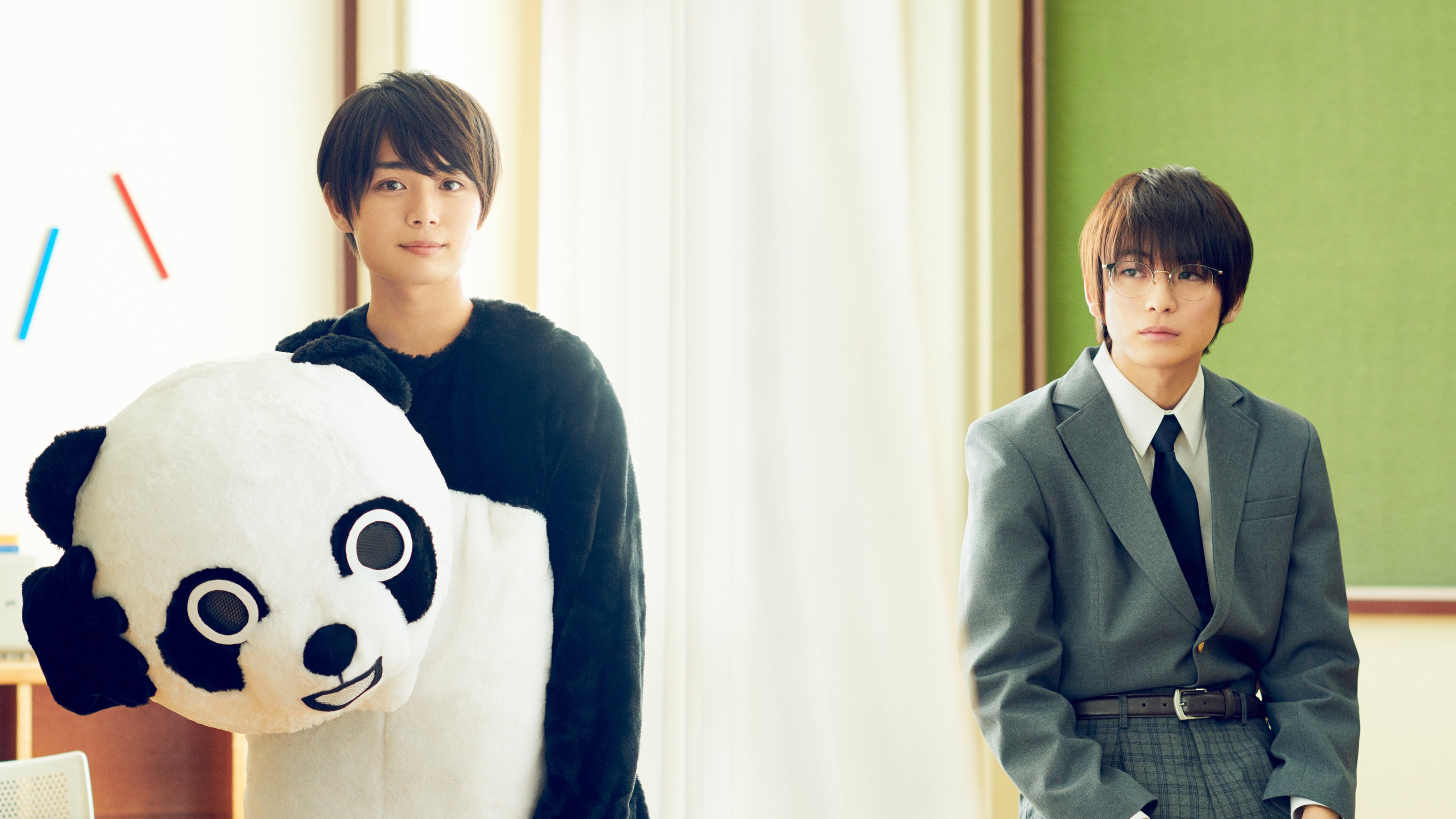 Captivated, by You Background