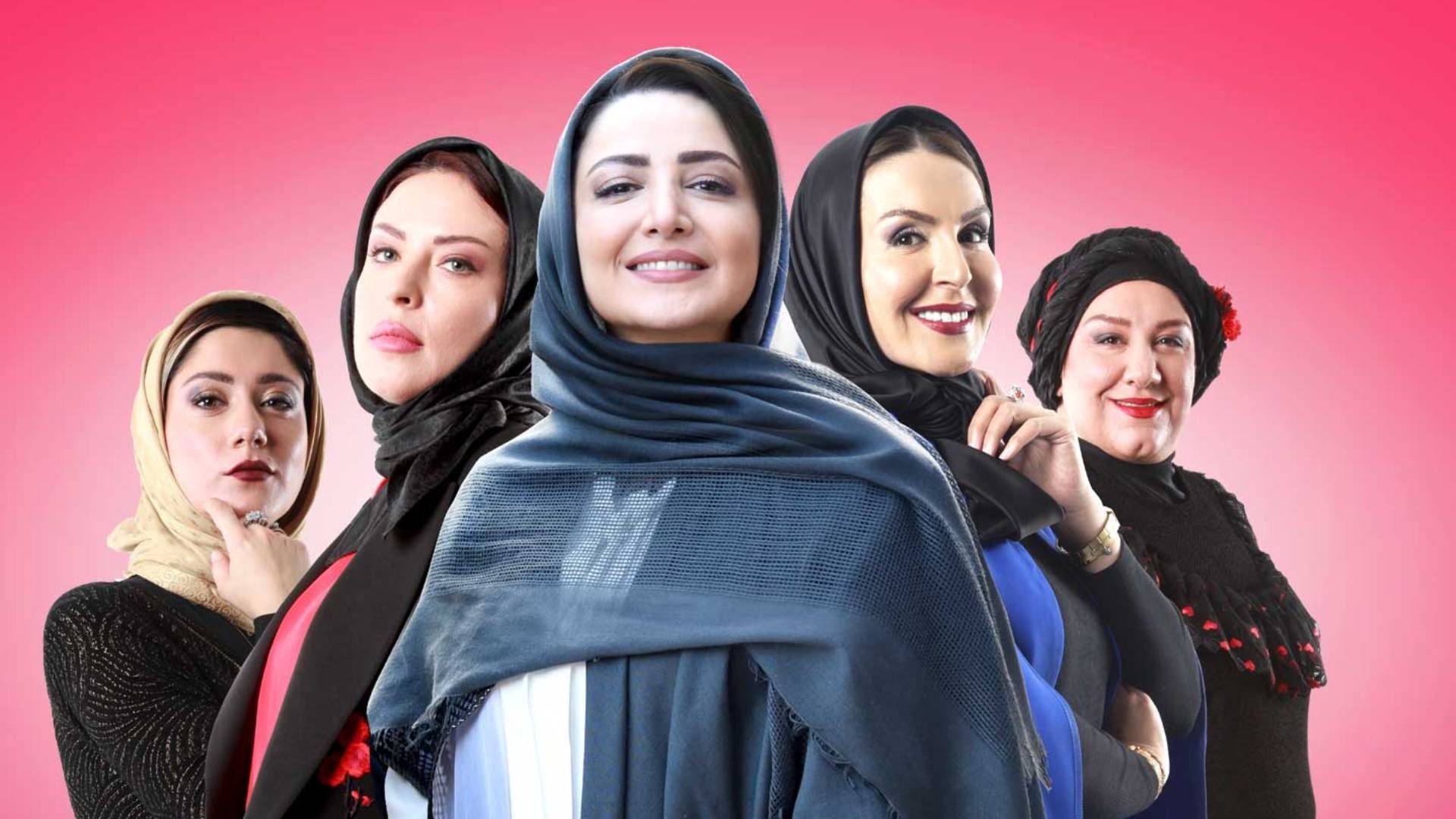 The Monster Background