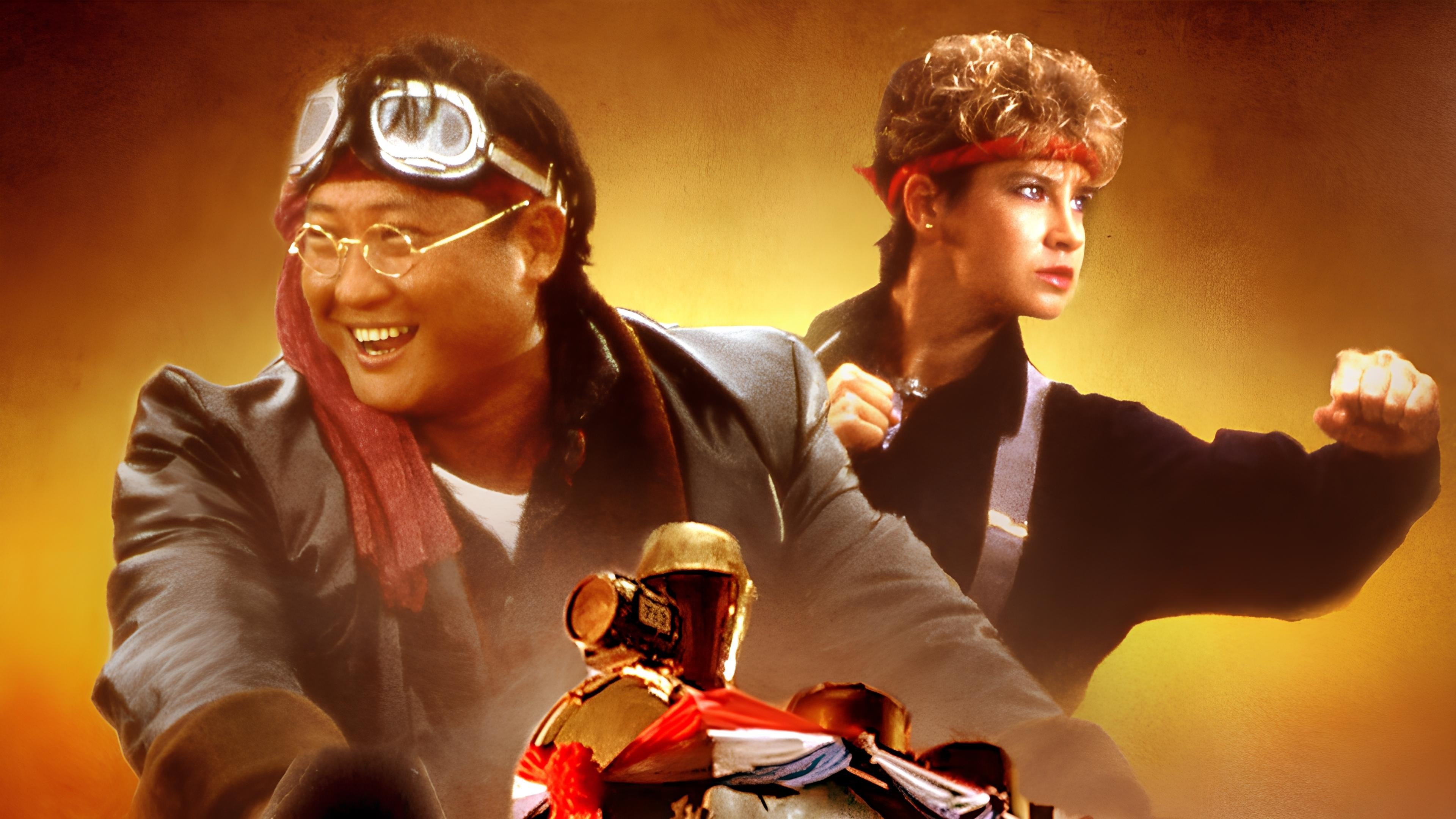 Millionaires' Express Background