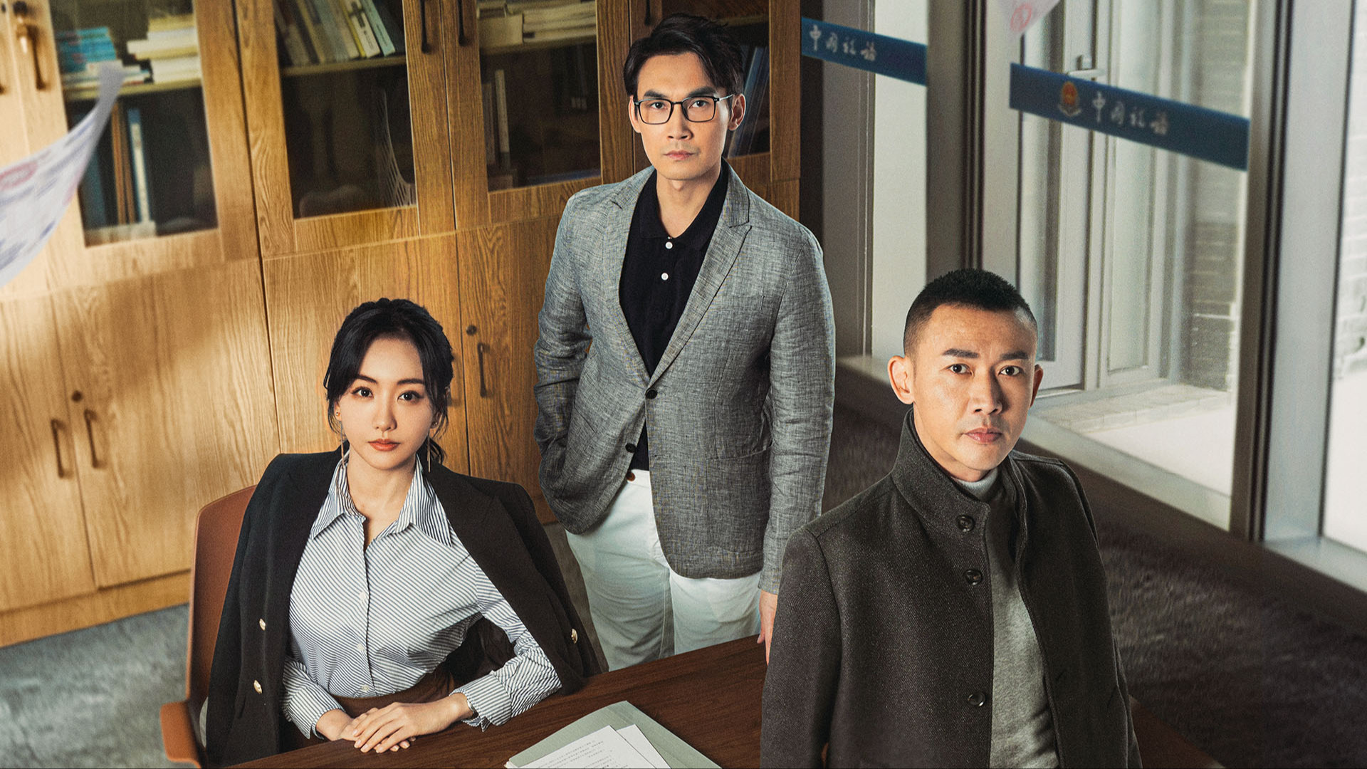 The Source of River Background