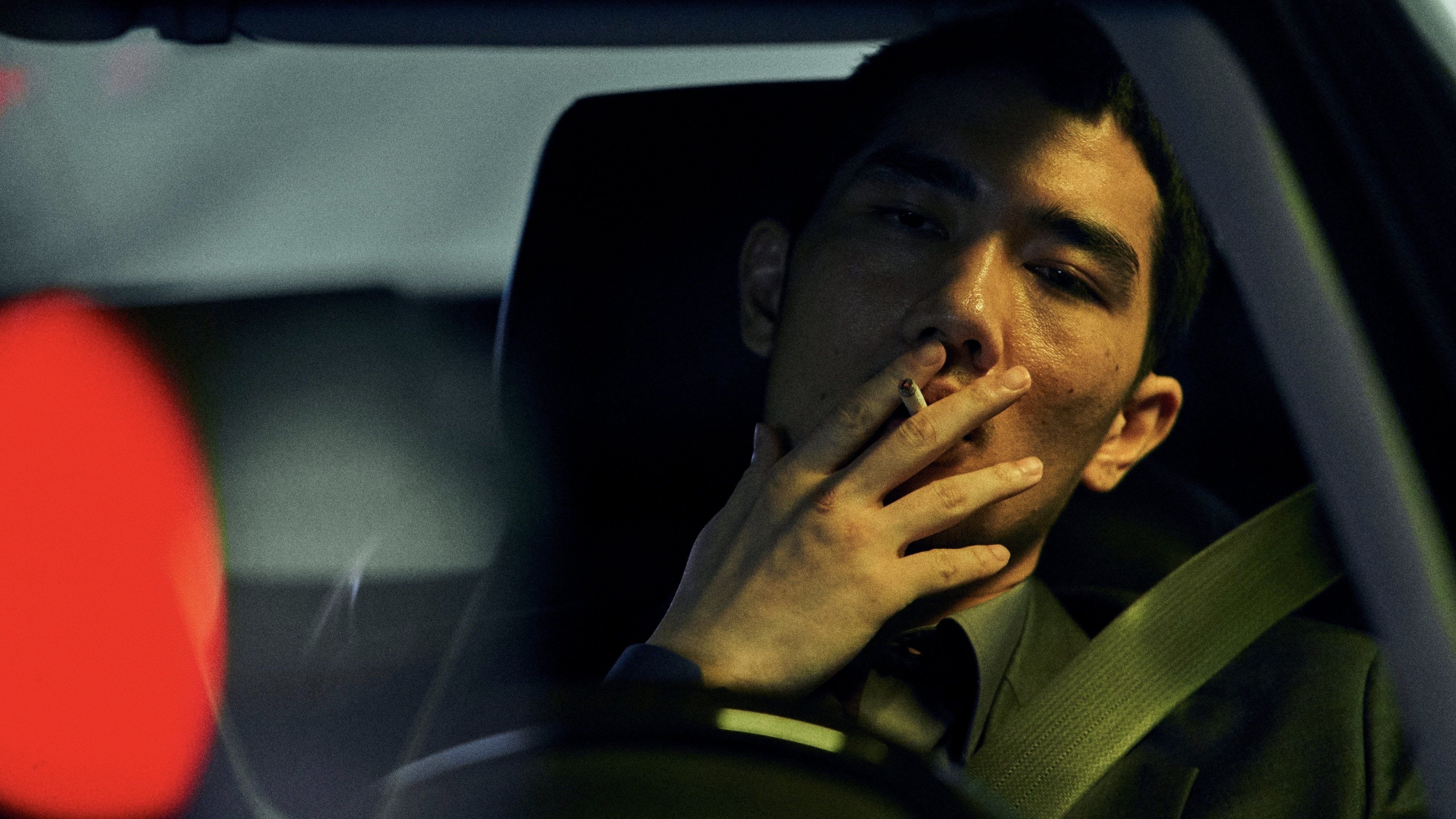 Night in Paradise Background