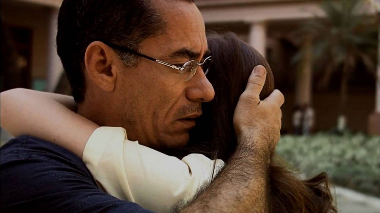 Praça Saens Peña Background