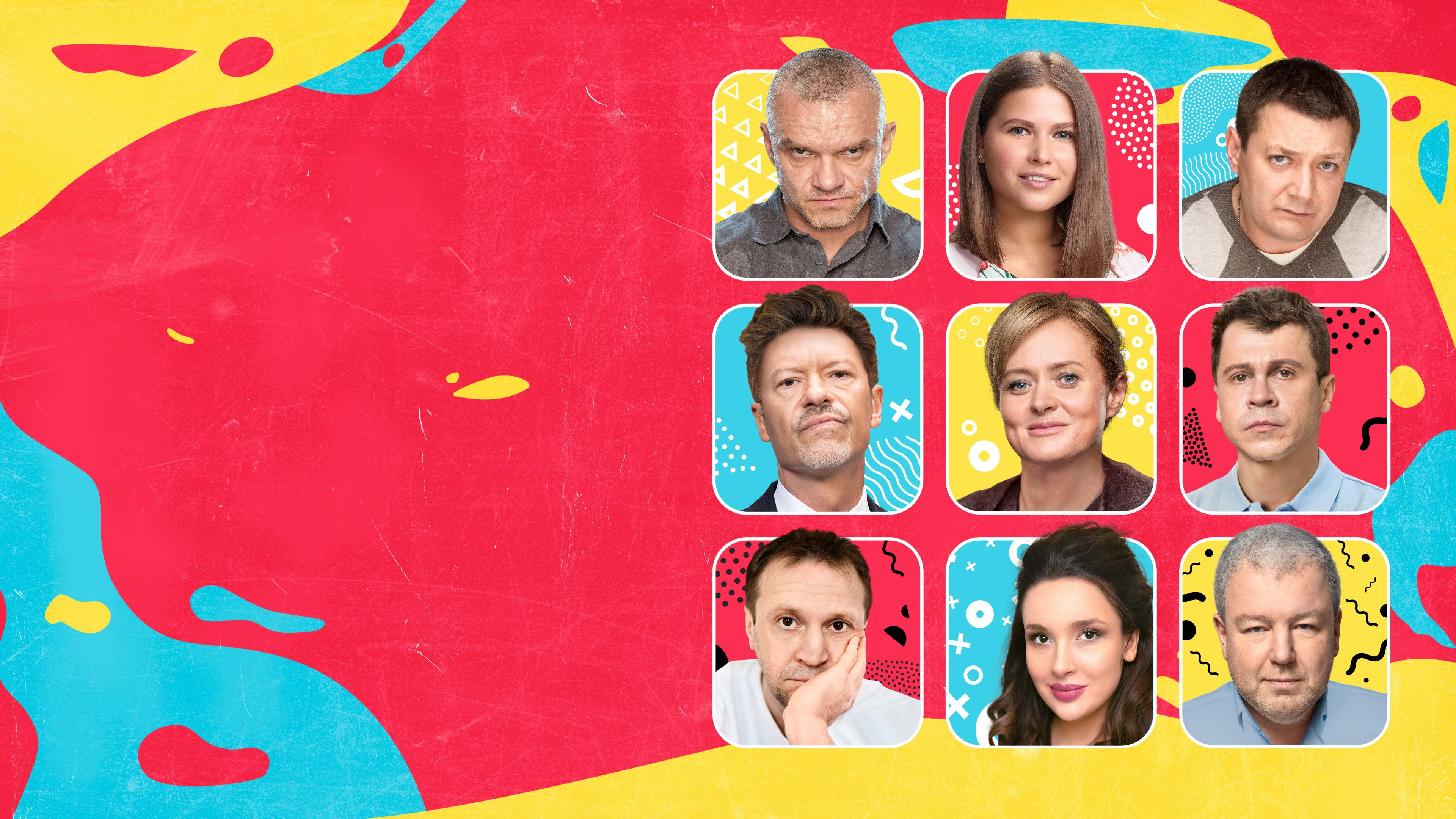 Cursed Days Background