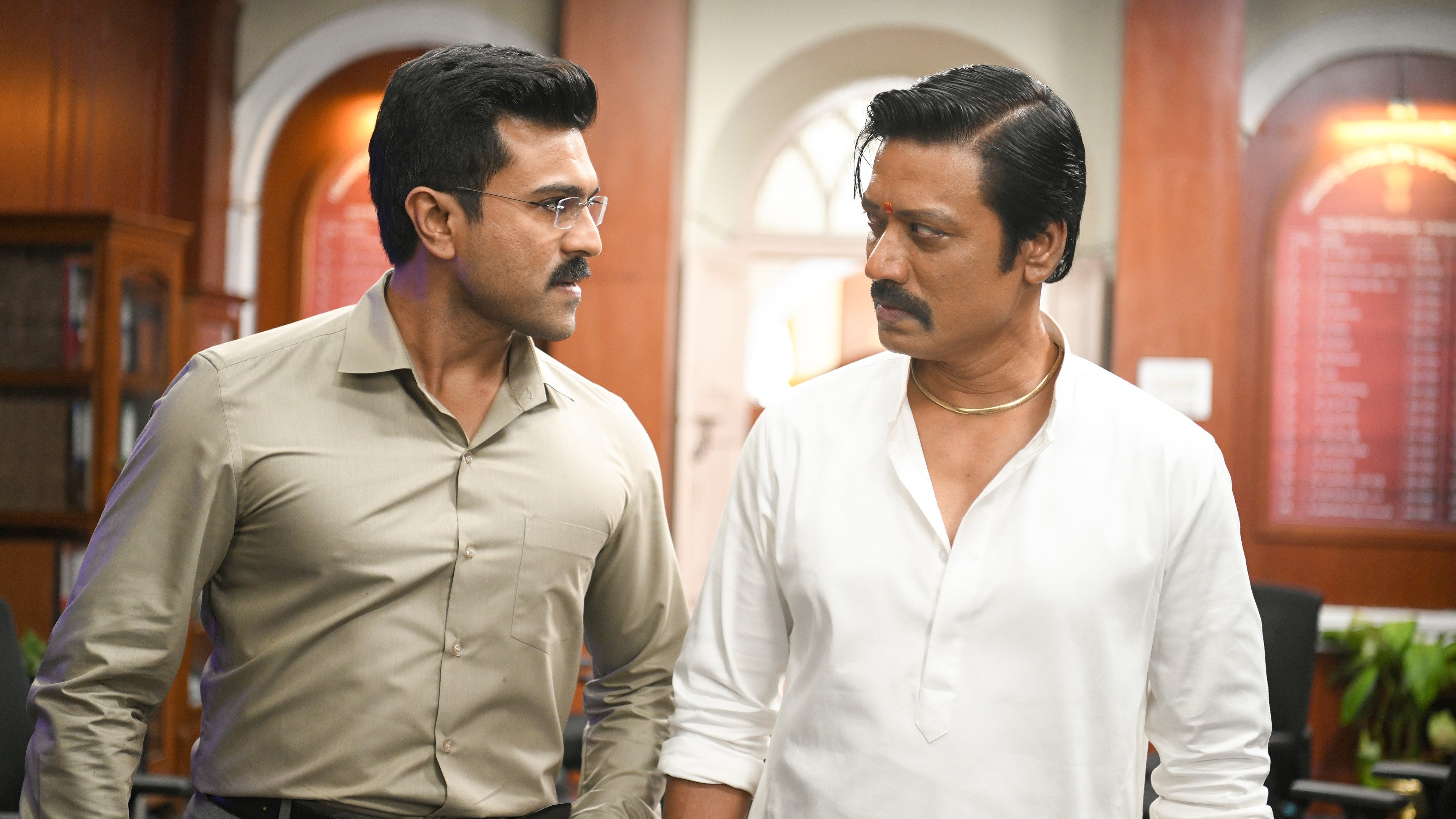 Game Changer Background