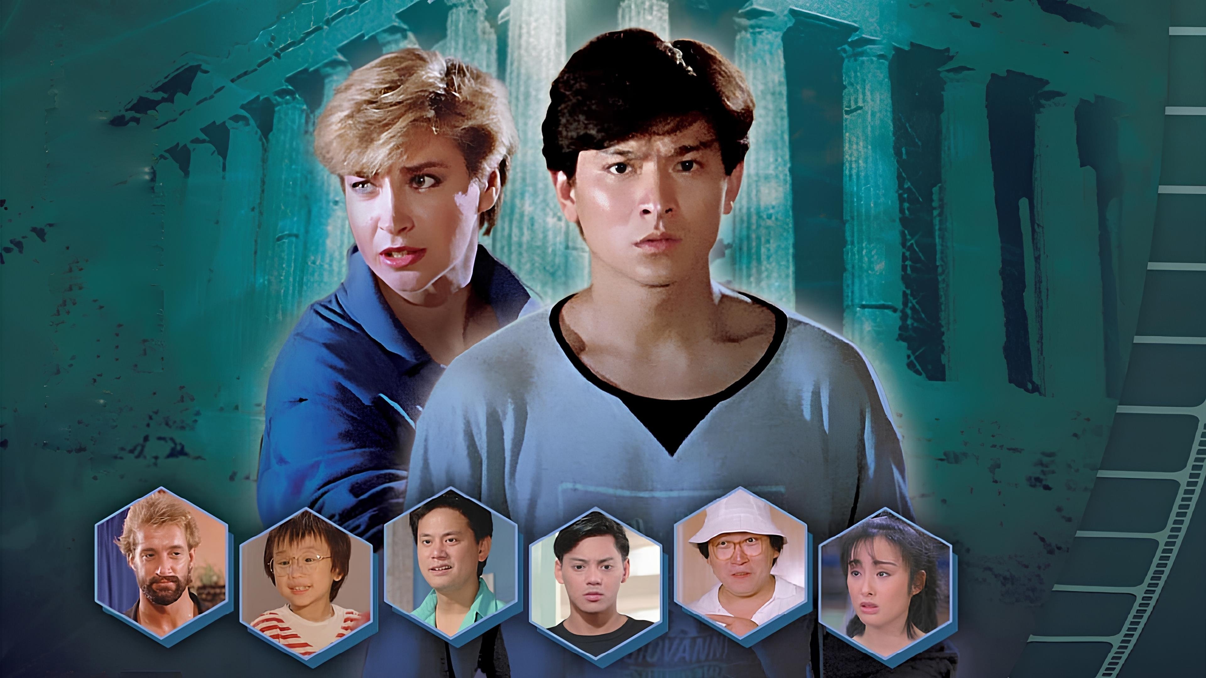 Magic Crystal Background