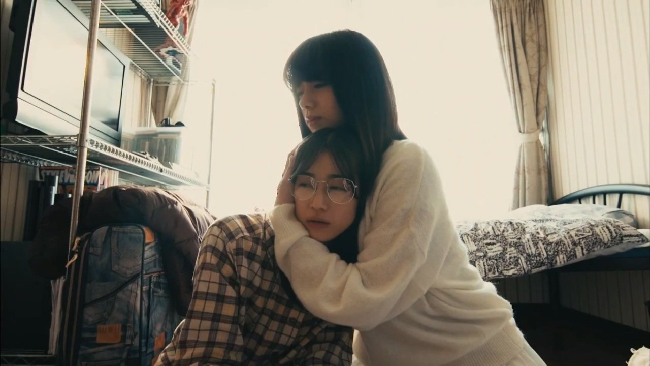 I'm Inside Mari Background