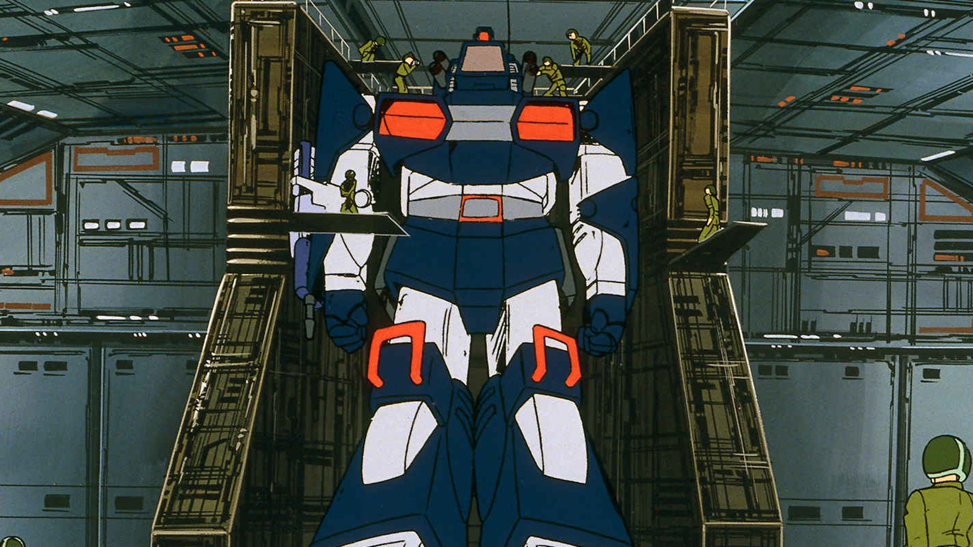 Document: Fang of the Sun Dougram Background