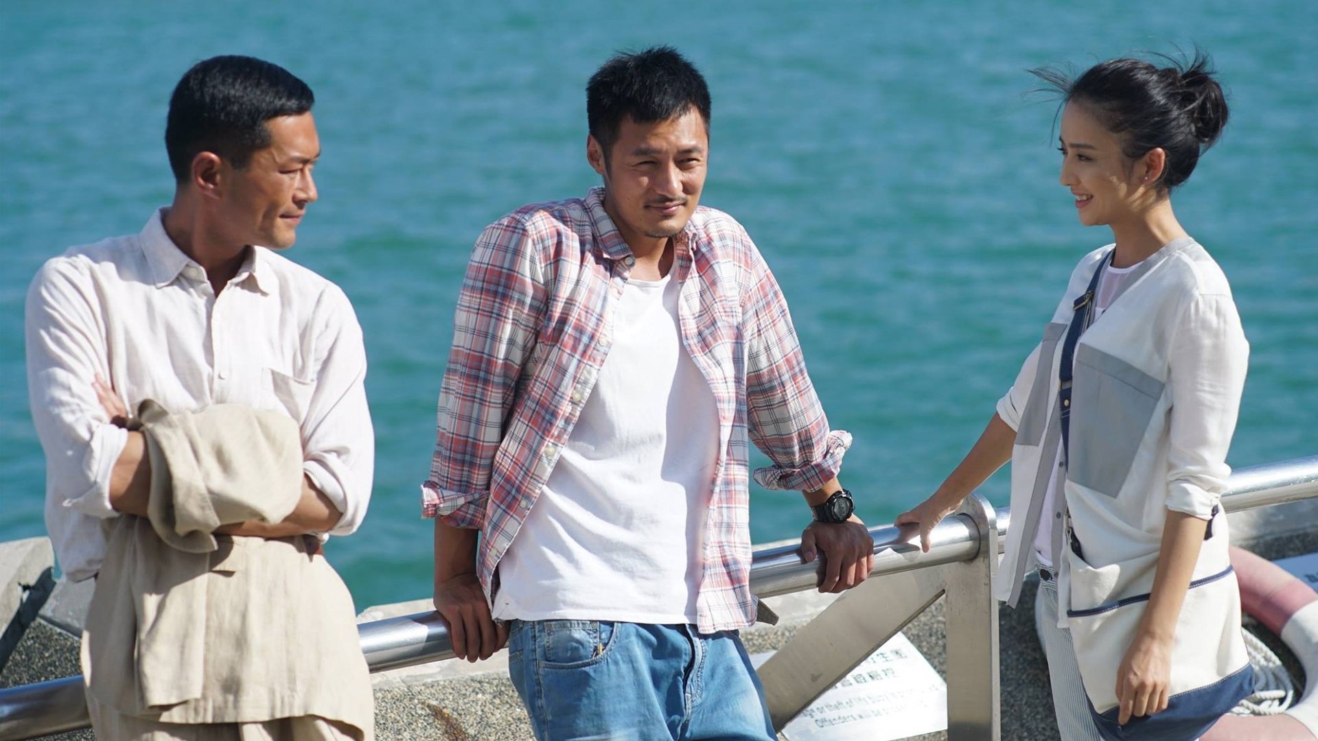 Wild City Background