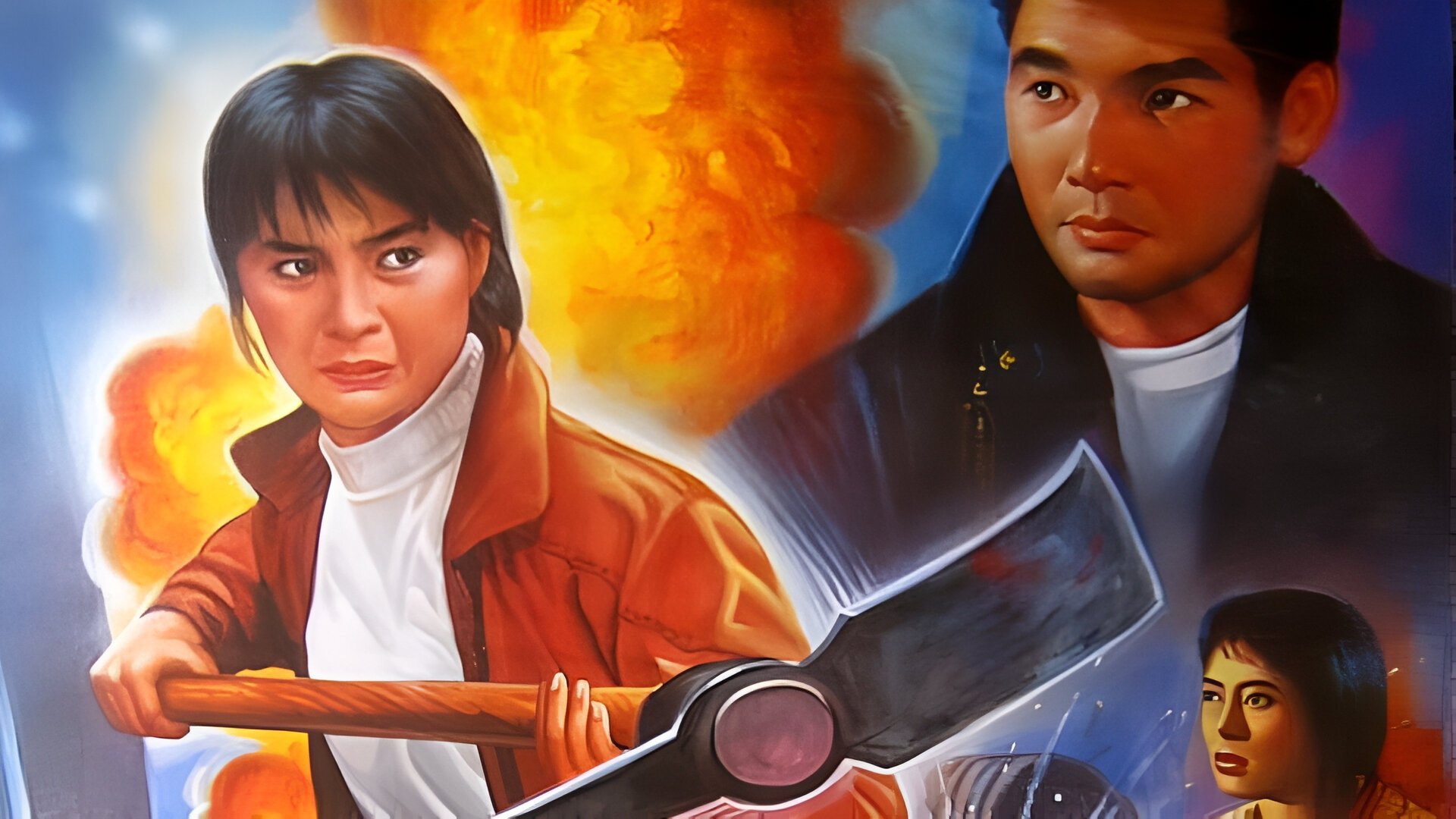 Secret Police Background