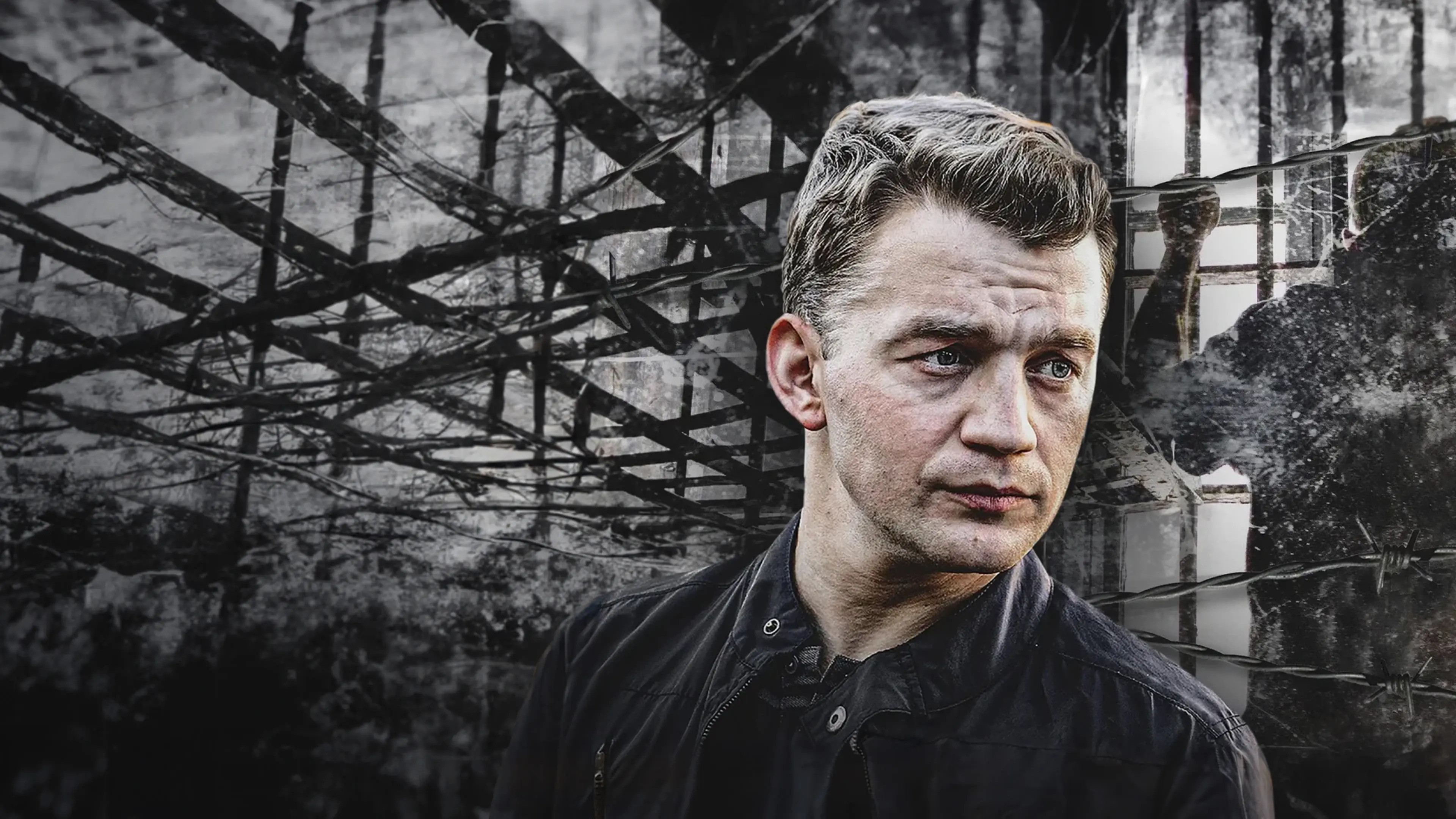 Chuzhoy sredi svoikh Background