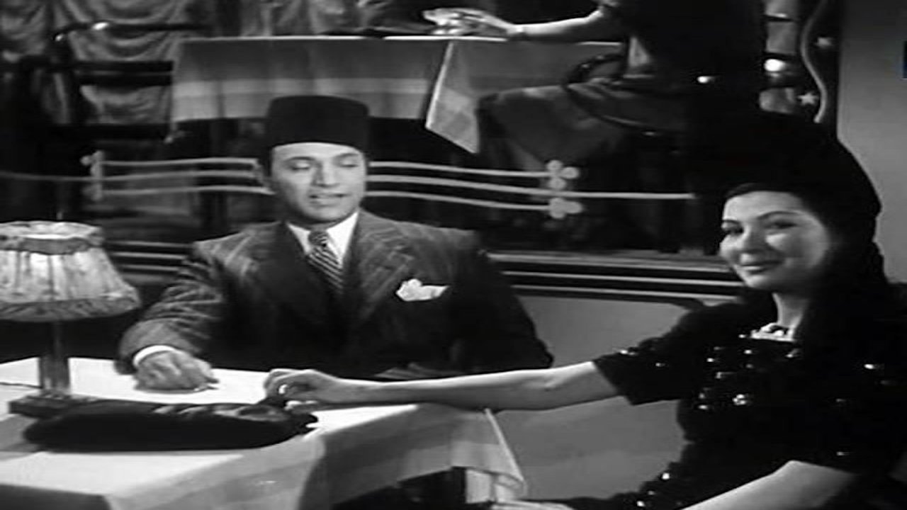 A Bullet in the Heart Background